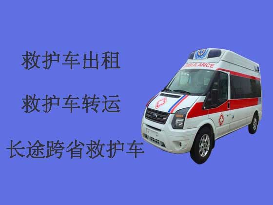 北京跨省长途救护车出租就近派车